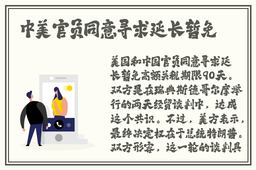 在线亚洲精品专区 线路一