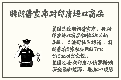 adc影院欢迎你大驾光临